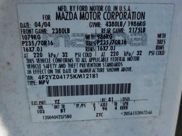 Mazda Tribute S Image 3