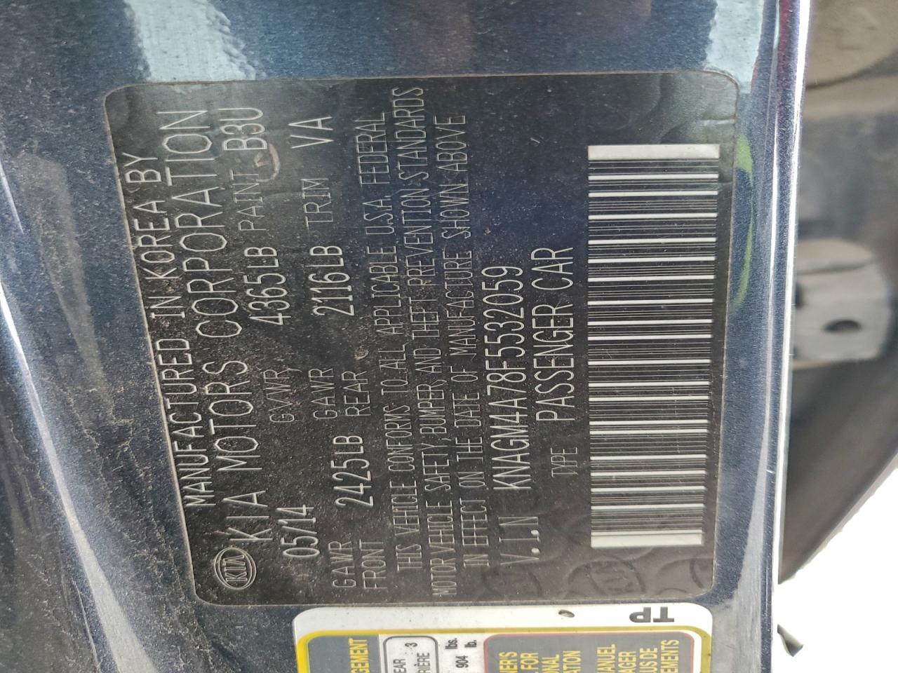 Kia Optima Lx Image 12