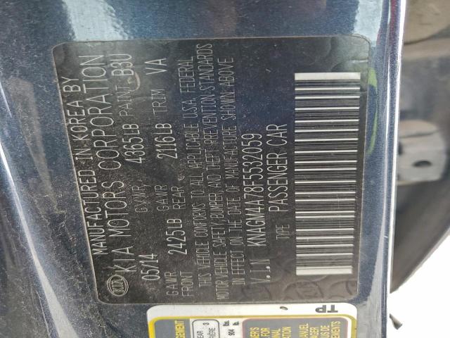 Kia Optima Lx Image 12