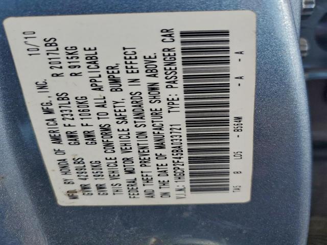 Honda Accord Lxp Image 11