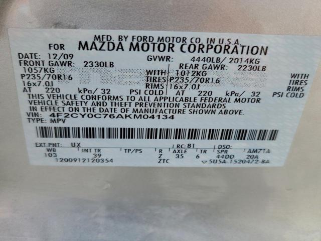 Mazda Tribute I Image 7