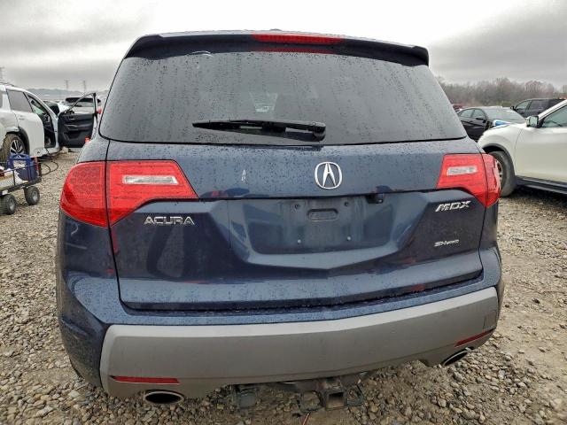 Acura MDX Technology Image 7