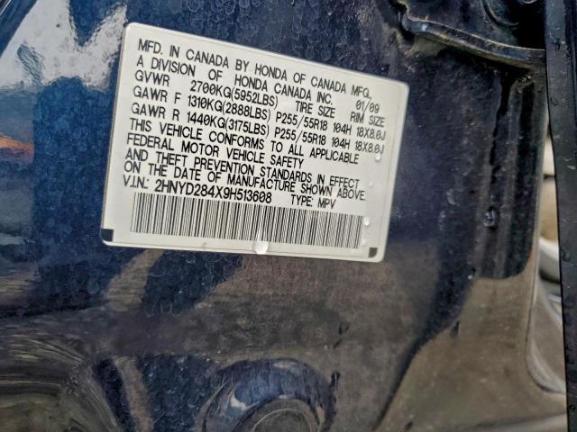 Acura MDX Technology Image 12