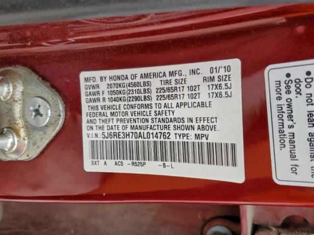 Honda Crv Exl Image 10