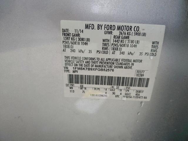 Ford Explorer Image 13