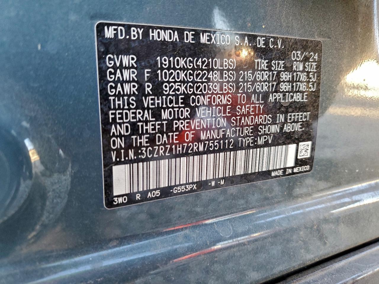 Honda HR-V Exl Image 12