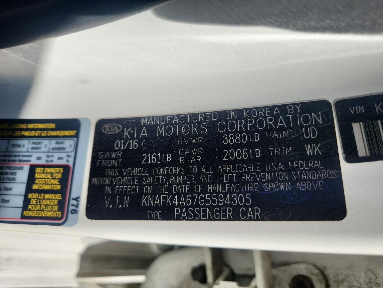 Kia Forte Lx Image 12