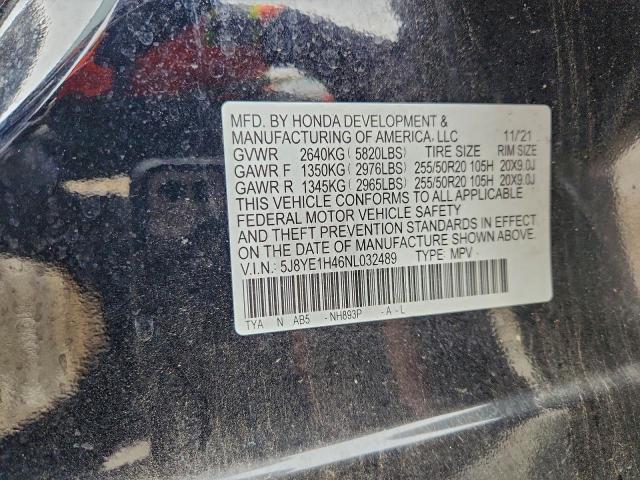 Acura MDX Technology Image 11