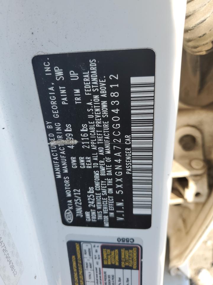 Kia Optima Ex Image 4