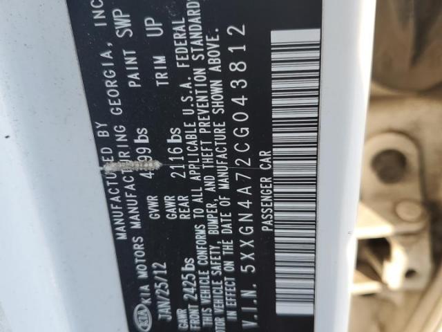 Kia Optima Ex Image 4