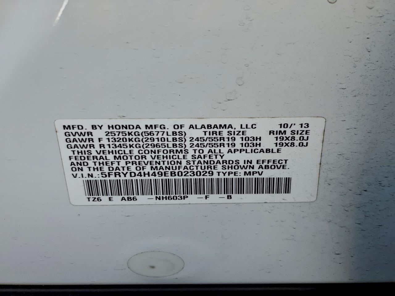 Acura MDX Technology Image 7