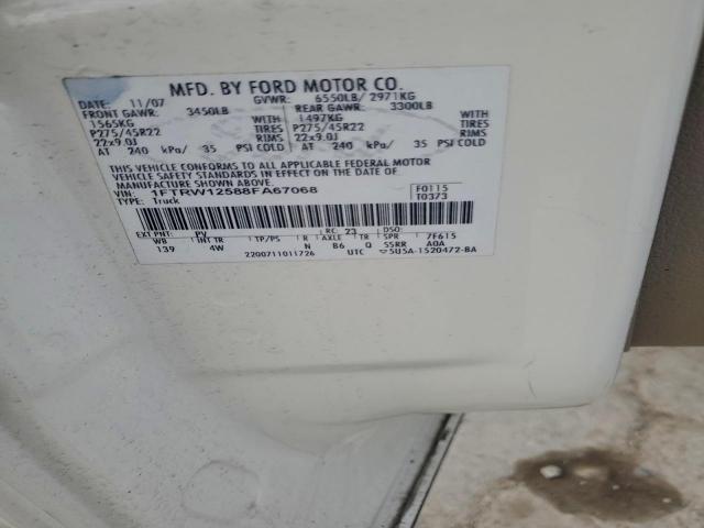 Ford F-150 Supercrew Image 7