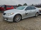 Lexus LS 460 Image 1