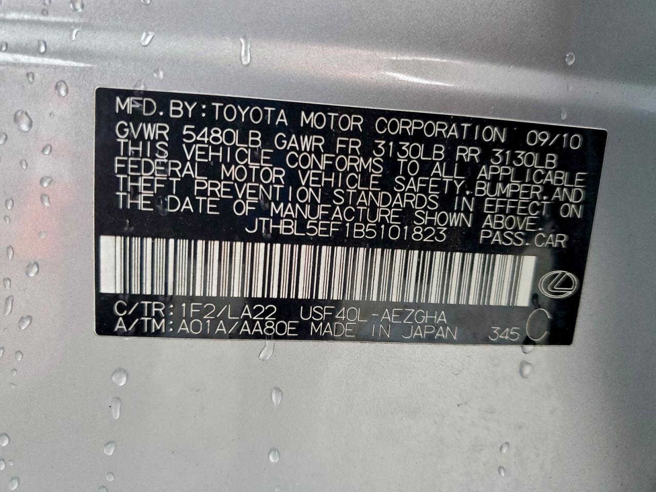 Lexus LS 460 Image 6