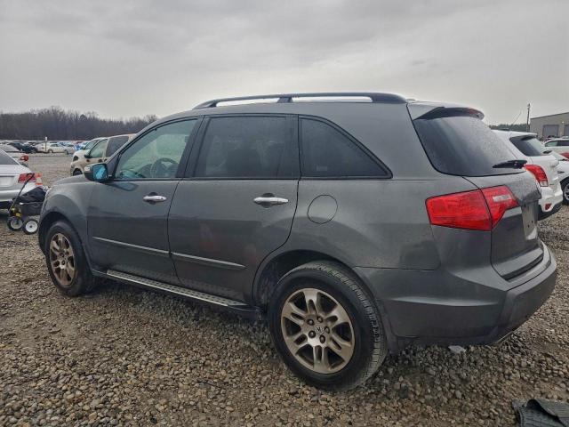 Acura MDX Technology Image 6