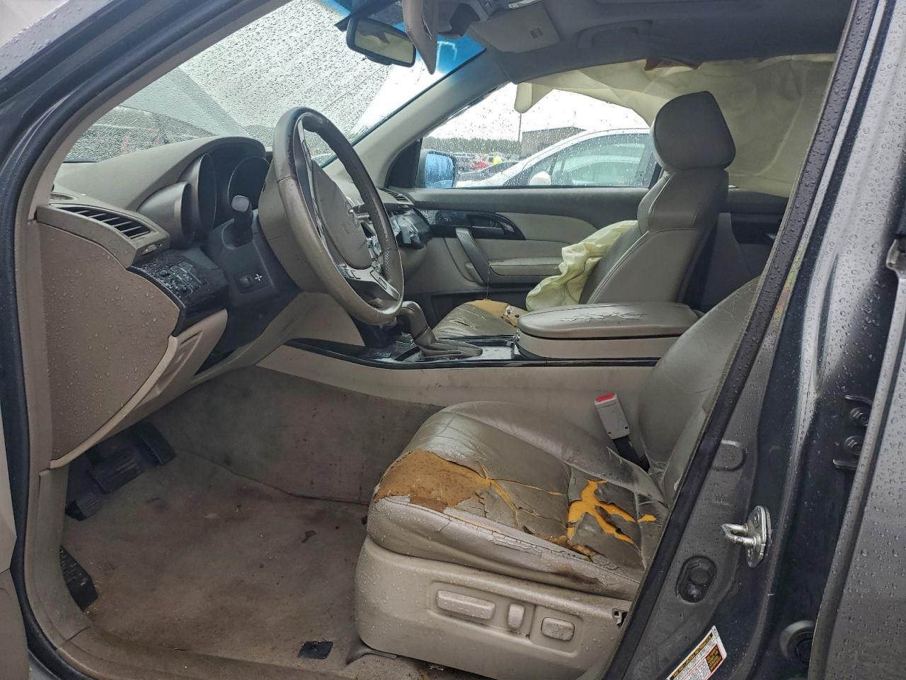 Acura MDX Technology Image 2