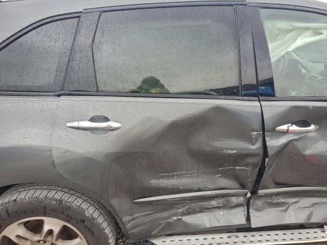 Acura MDX Technology Image 11