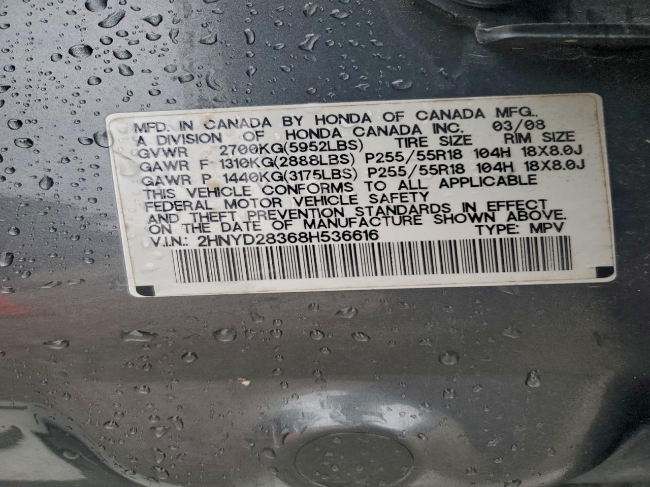 Acura MDX Technology Image 10