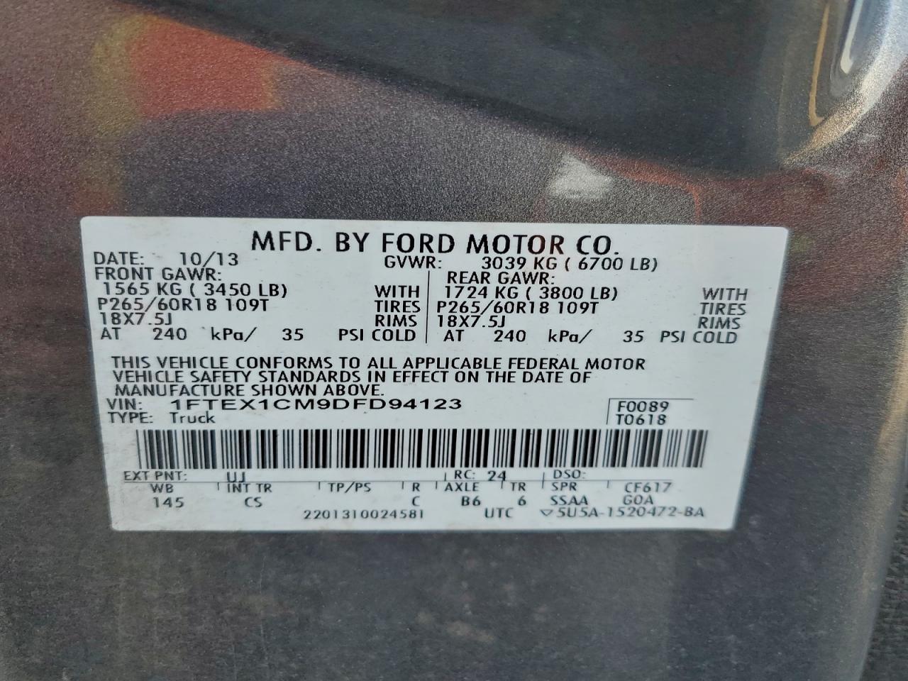 Ford F-150 Super Cab Image 8