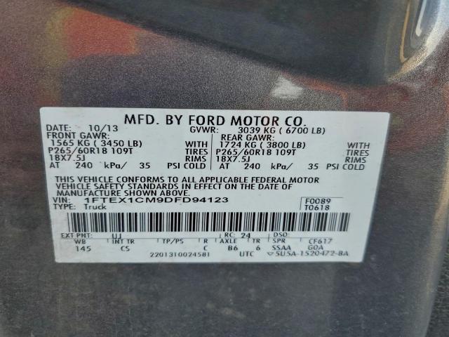 Ford F-150 Super Cab Image 8