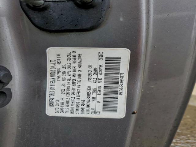 INFINITI G37 Image 3