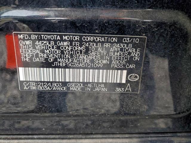 Lexus Is 250 Image 2