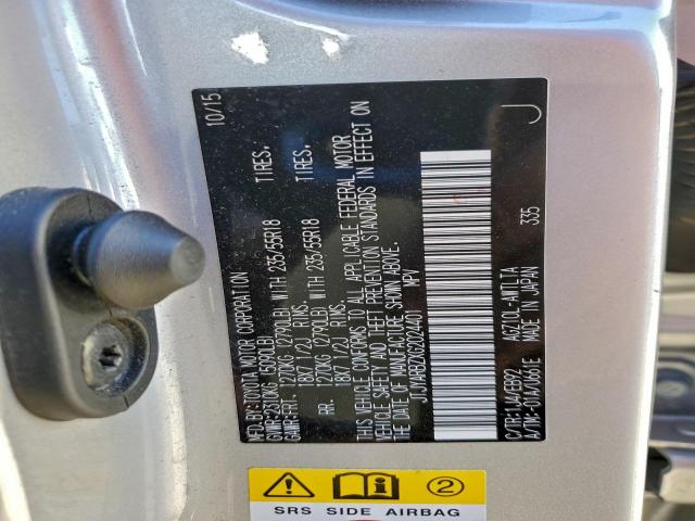 Lexus NX 200t Base Image 9