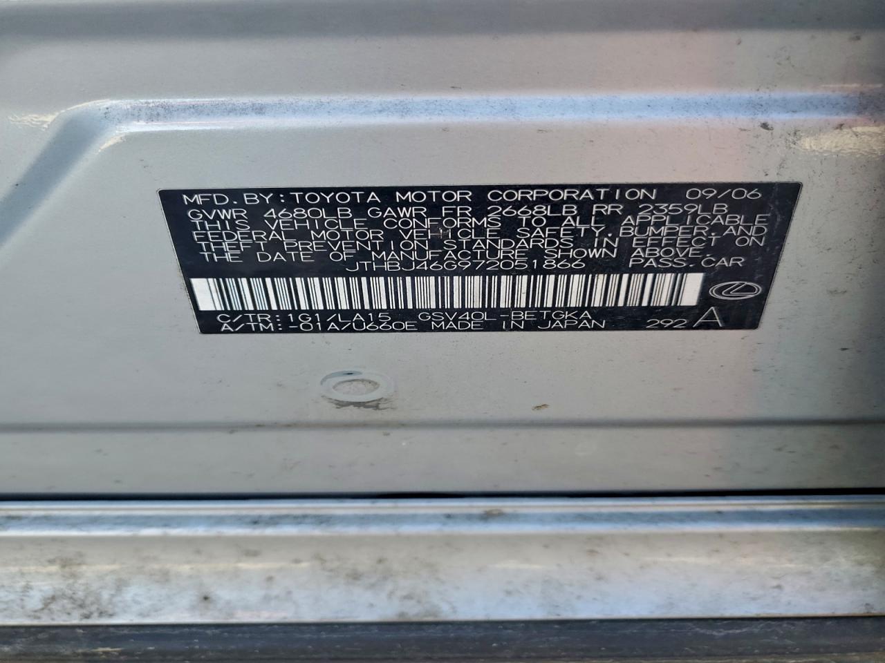 Lexus Es 350 Image 9