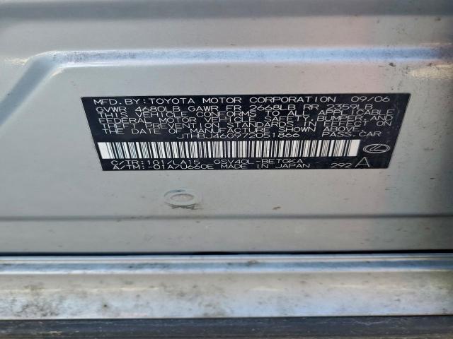 Lexus Es 350 Image 9