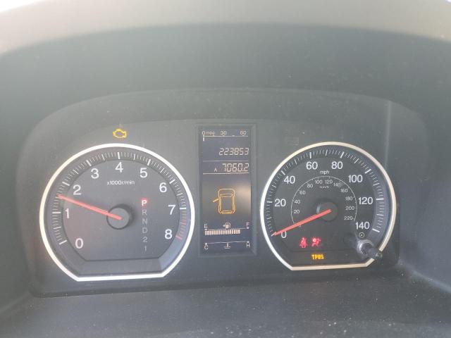 Honda Crv Lx Image 8