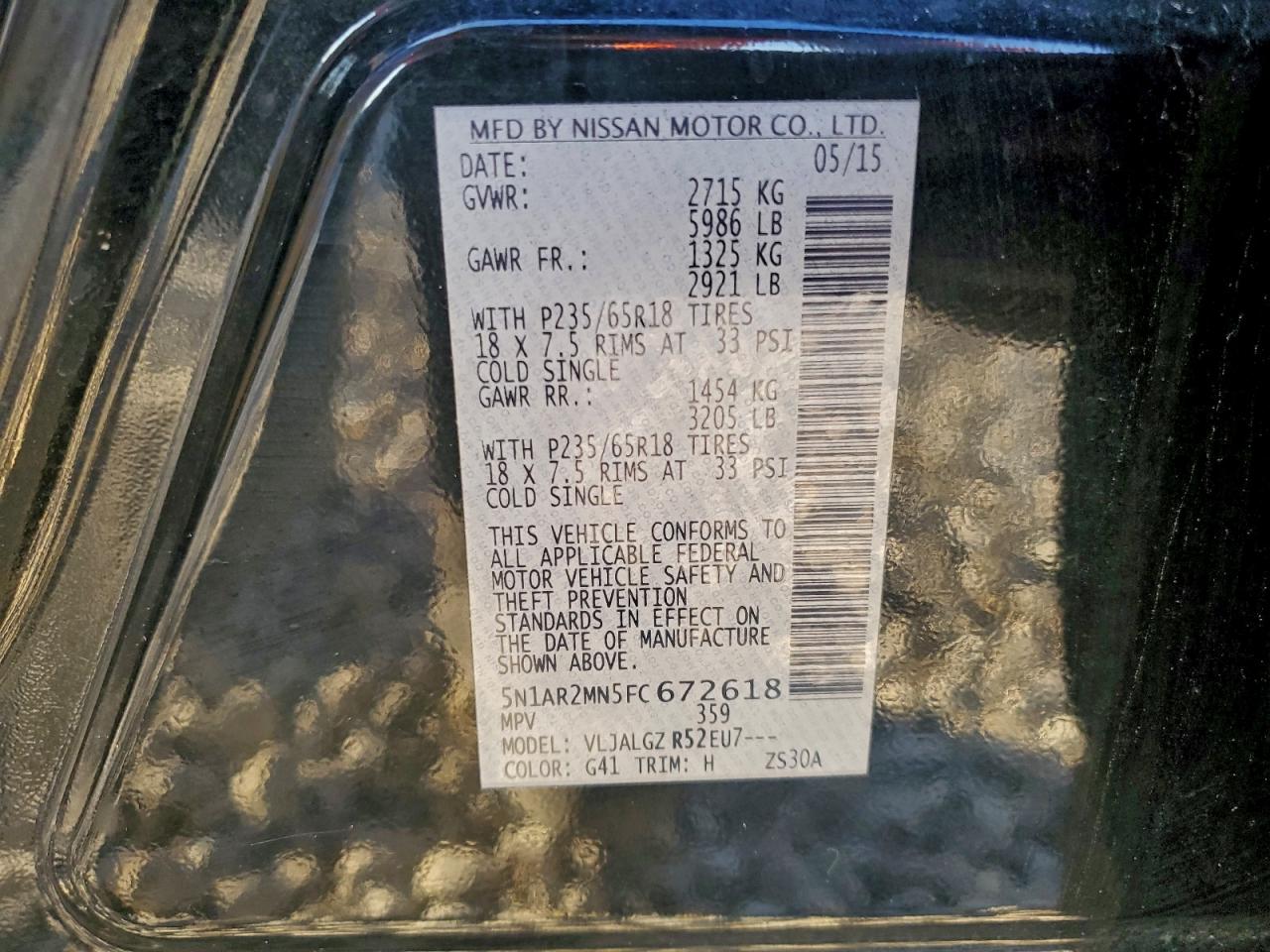 Nissan Pathfinder S Image 7