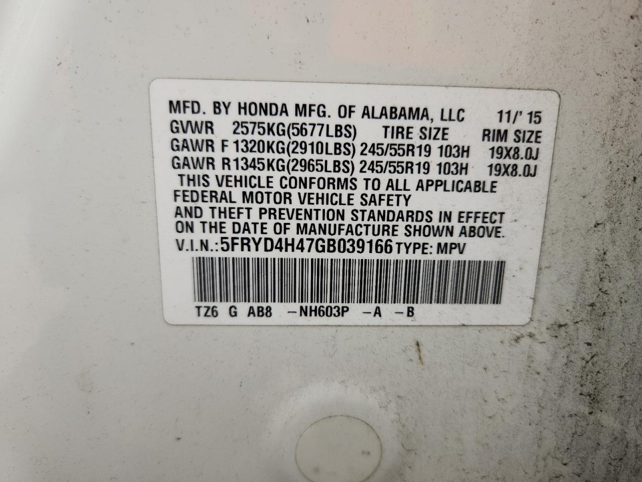 Acura MDX Technology Image 2