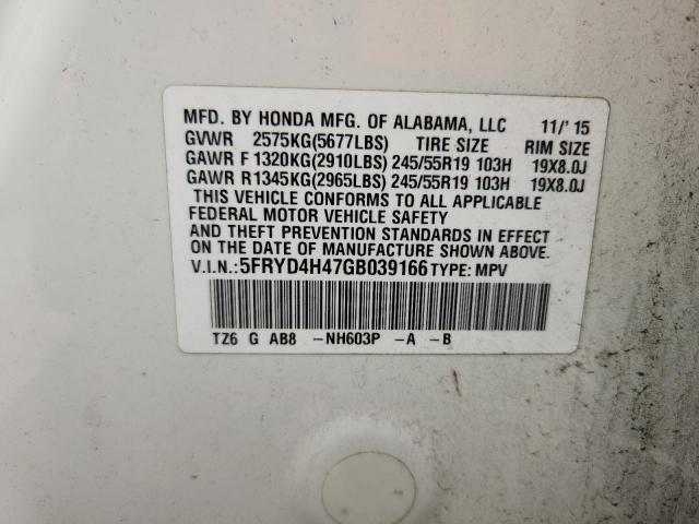 Acura MDX Technology Image 2