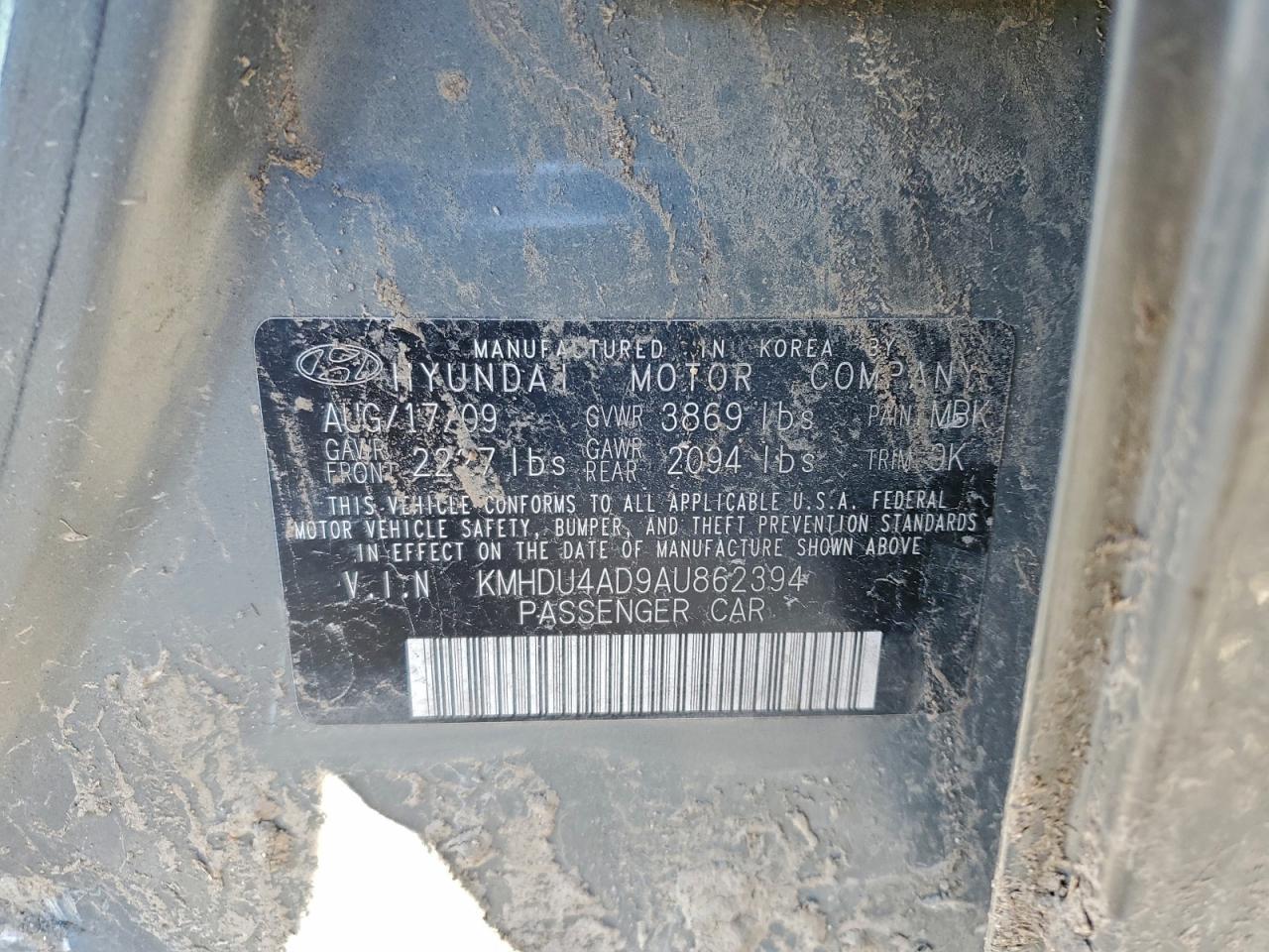 Hyundai ELANTRA Blue Image 12