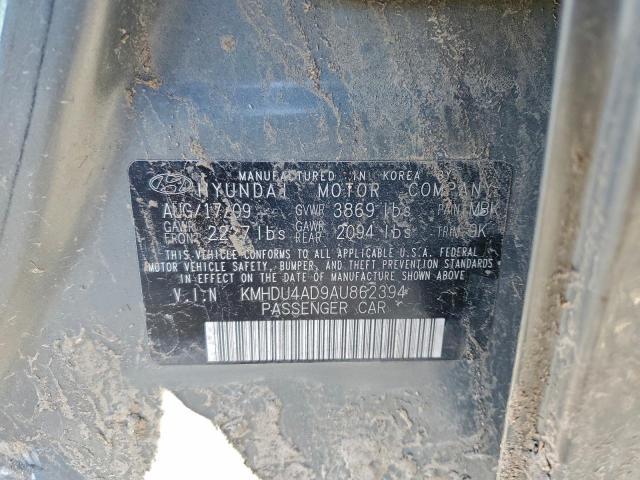 Hyundai ELANTRA Blue Image 12