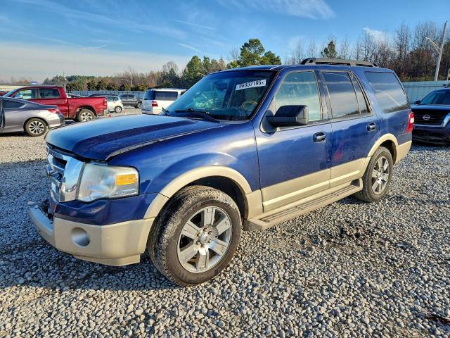  Salvage Ford Expedition